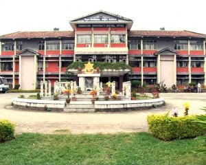 Tribhuwan-University-e1431490020556