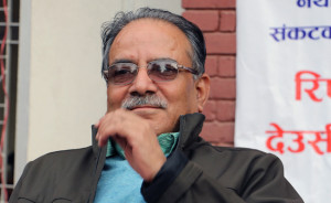 Prachanda2