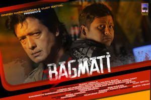 bagmati poster