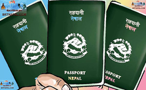 brtnepal_20141229070304_nepali passport