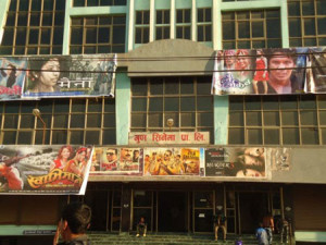 film-hall