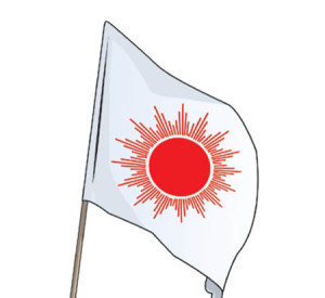 uml_flag