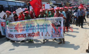 ycl-dhading 3