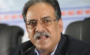 Prachanda