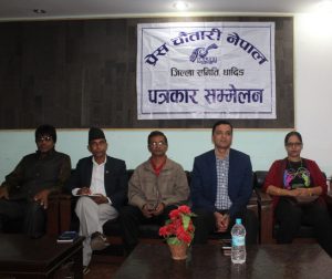 press-meet-press-chautari-dhading