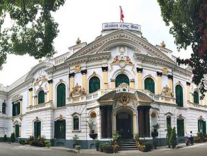 nepal-rastra-bank