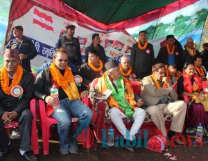 congress-dhading