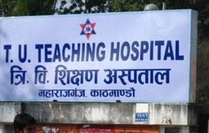 Teaching-hospital