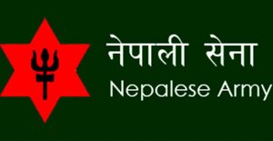 nepali-sena-logo